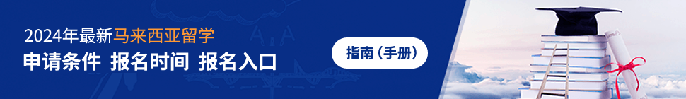 详情页Banner